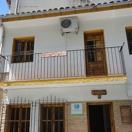 Casa Chica Vila Cazorla Quarto foto