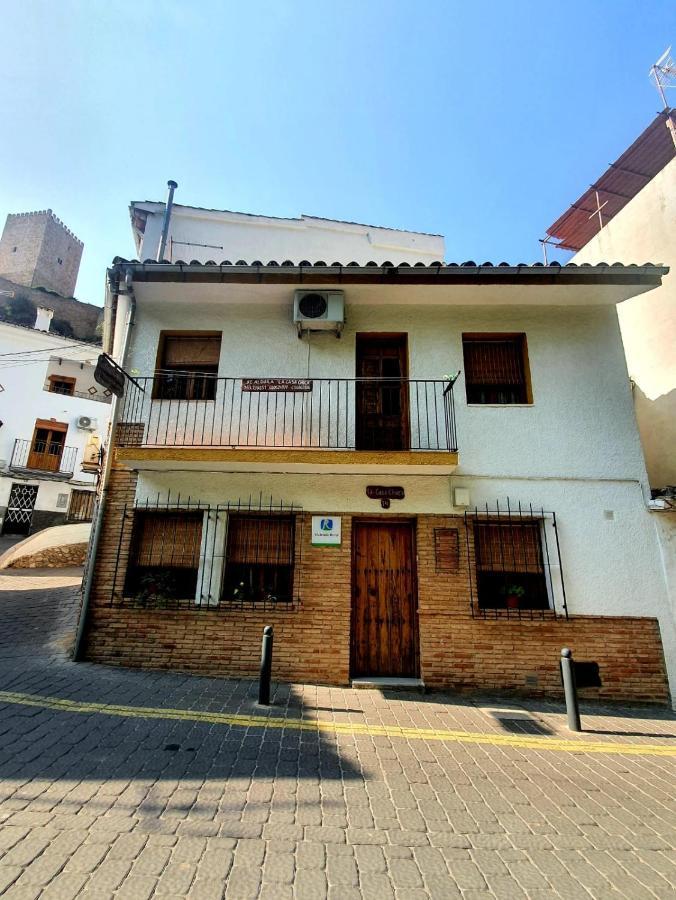 Casa Chica Vila Cazorla Exterior foto
