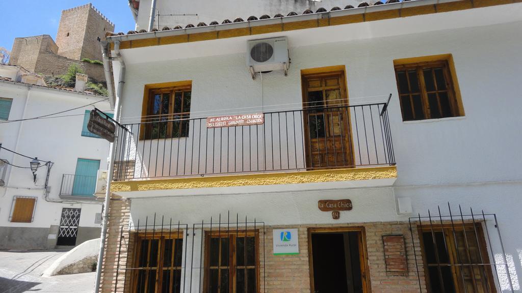 Casa Chica Vila Cazorla Quarto foto